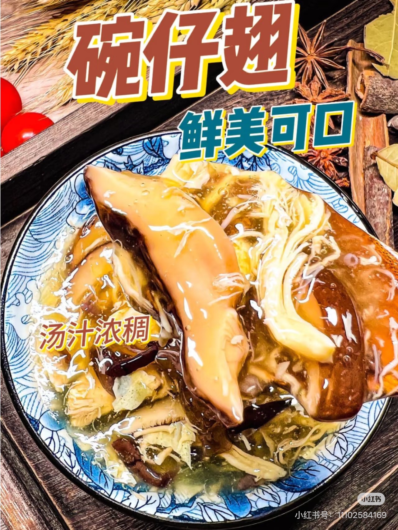 公司展示 1